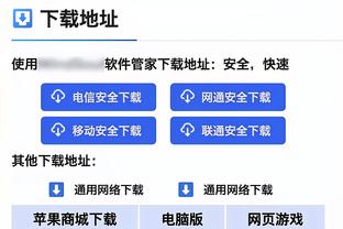 奇才新秀库利巴利：普尔是个很棒的球员 不能说更多&否则他会头大